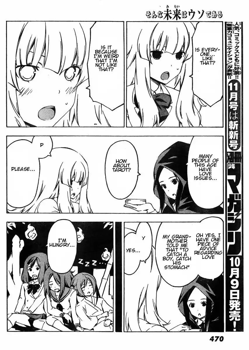 Sonna Mirai wa Uso de Aru Chapter 37 6